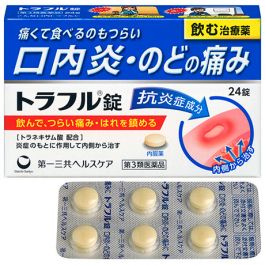 【Daiichi Sankyo Healthcare】 Traful Tablets Tablet 24 tablets
