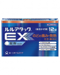 第一三共 lulu AttackEX 綜合感冒藥 錠劑 12錠