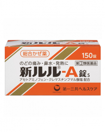 第一三共 新lulu A錠S 150錠