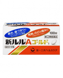 【第一三共醫療】 新 Lulu A 黃金S 綜合感冒藥 100錠