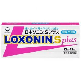 【第一三共醫療】 Loxonin S Plus 止痛錠 12錠