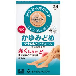 【Daiichi Sankyo Healthcare】 Makiron Patches Ace 24 pcs