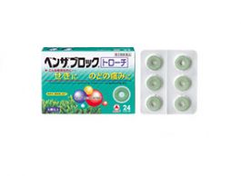 Takeda BENZA BLOCK TROCHE 24pcs