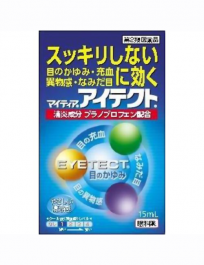 武田藥品 Mytear Eyetect溫和清涼型 眼藥水 15ml