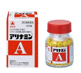ARINAMIN (takeda) Alinamin A 120 tablets