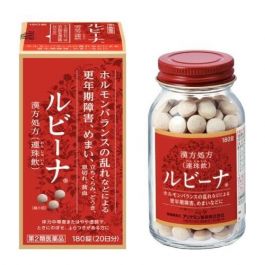 【Alinamin (takeda)】 Rubina 180 tablets