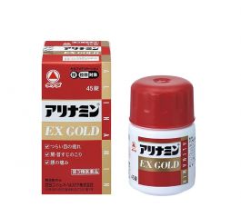 Takeda Alinamin EX Gold 45 tablets