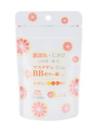 Nippon Zoki Pharmaceutical Mastigen BB Jelly Tablets 40 tablets