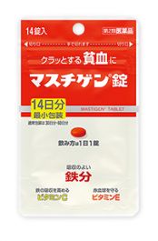 Nippon Zoki Pharmaceutical Mastigen 14 tablets