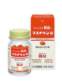 Nippon Zoki Pharmaceutical Mastigen 30 tablets