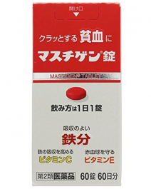 日本臟器製藥 MASTIGEN鐵質補充錠 60錠