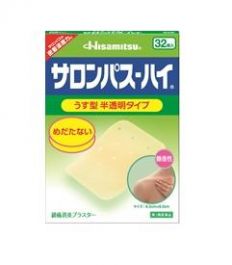 Hisamitsu Pharmaceutical Salonpas - Hi 32 sheets
