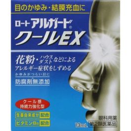 【Rohto Pharmaceutical】 抗敏清涼型EX眼藥水 13ml