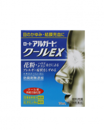 樂敦製藥 抗敏清涼型EX眼藥水 13ml