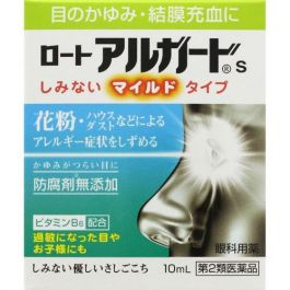 【Rohto Pharmaceutical】 抗敏眼藥水S 10ml