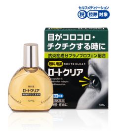 【Rohto Pharmaceutical】 Clear 13ml