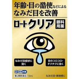 【Rohto Pharmaceutical】 Clear眼藥水 13ml