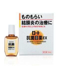 【Rohto Pharmaceutical】 Antibacterial Eyedrop EX 10ml