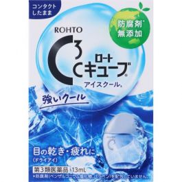 【Rohto Pharmaceutical】 C3 Ice-cool 13ml