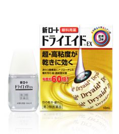 Rohto 4987241133604 eye drops 10 ml