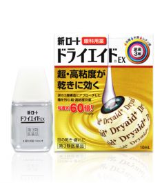 【Rohto Pharmaceutical】 New Rohto Dry Aid EX 10 ml