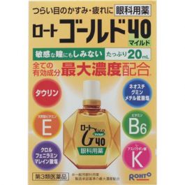 【Rohto Pharmaceutical】 Gold 40溫和 眼藥水 20ml