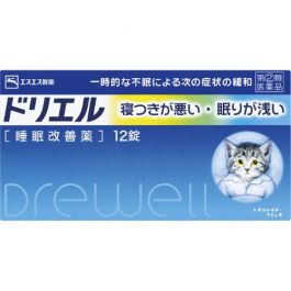 【SS製藥】 Drewell 睡眠改善藥 12錠
