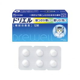 SSP Drewell 12 tablets