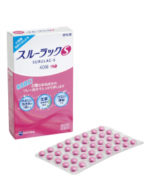 SS製藥 SURULAC-S便祕藥 40錠