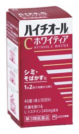 SSP HYTHIOL C WHITEA 40 tablets