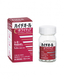 SS製藥 Hythiol-C Whitea美白錠 120粒