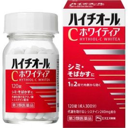 【SS Pharmaceutical】 Hythiol-C WHITEA 120 tablets