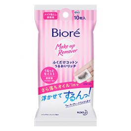 【花王】 Biore Portable Cotton Sarasara 10P