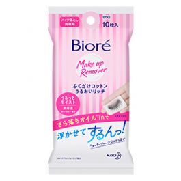 【Kao】 Biore Portable Cotton Sarasara 10P