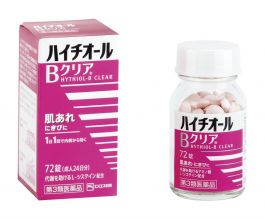 SSP HYTHIOL B CLEAR 72 tablets