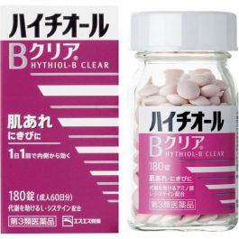 【SS Pharmaceutical】 Hythiol-B CLEAR 180 tablets