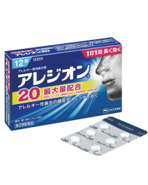 SS製藥 過敏性鼻炎藥20 12錠