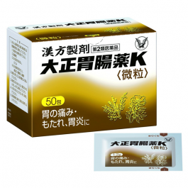 Taisho Pharmaceutical STOMACH MEDICINE K <TABLETS> 70pcs Bottle