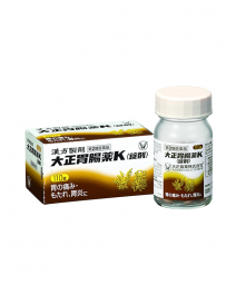 Taisho Pharmaceutical STOMACH MEDICINE K <TABLETS> 110pcs Bottle