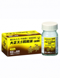 大正 漢方 胃腸藥 100錠
