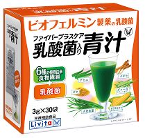 Taisho Pharmaceutical Fiber Plus Care herbal supplement Powder 3g x 30pcs