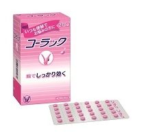 Taisho Pharmaceutical COLAC 270 tablets