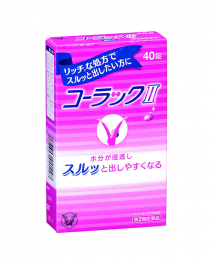 大正製藥 Colac Ⅱ 便祕藥 40錠