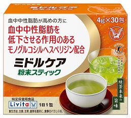 Taisho Pharmaceutical Middlecare Powder Stick herbal supplement 4g x 30pcs