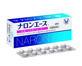 【Taisho Pharmaceutical】 Naron Ace T 48 tablets Antipyretic Tablet Ibuprofen Box 15 yr(s) 48 pc(s)