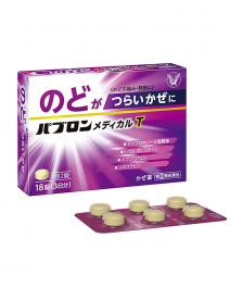 大正製藥 百保能 Medical T 18錠