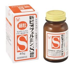 Taisho Pharmaceutical BIOFERMIN New S FINE GRAINS 45g
