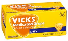 Taisho Pharmaceutical Vicks Medicated Drop Lemon 50 pcs