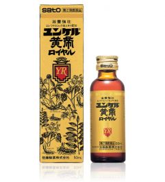 【Sato Pharmaceutical】 Yunker Kotei Royal 50mL