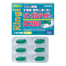 【Sato Pharmaceutical】 RINGL IB α200 12 caps